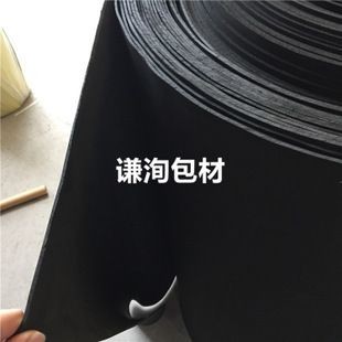 魚缸保溫材料選購技巧：選購魚缸保溫材料的技巧