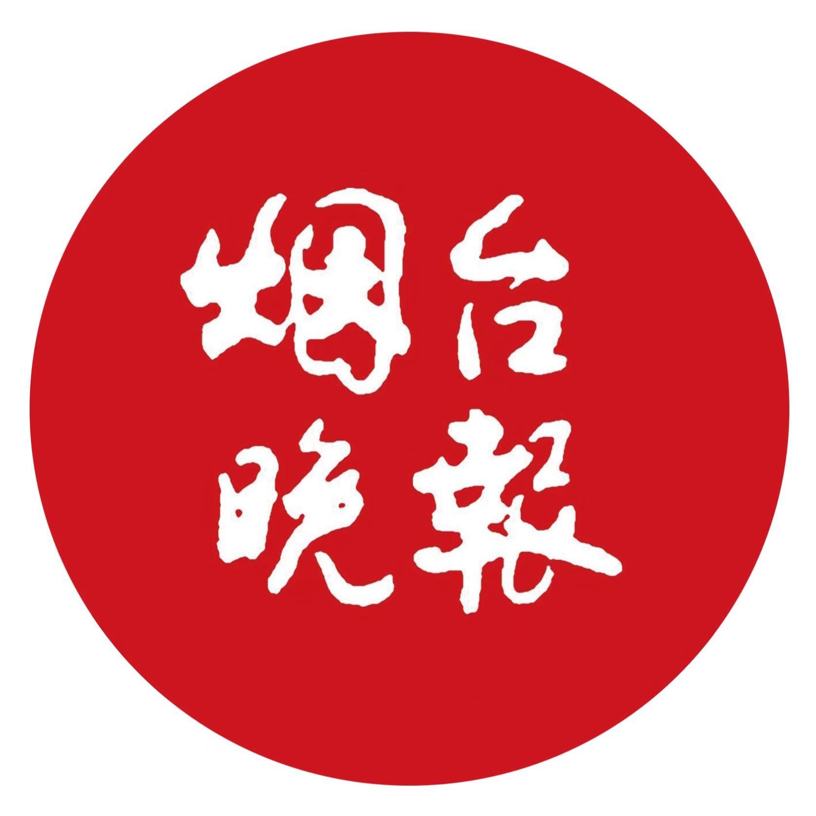 逛魚是什么魚
