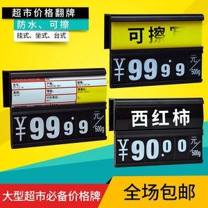海鮮魚缸價格牌（如何選擇合適的海鮮魚缸）