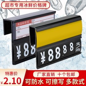 海鮮魚缸價格牌（如何選擇合適的海鮮魚缸）