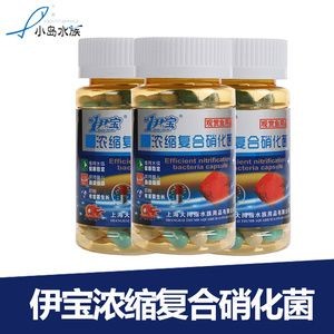 伊寶魚缸觸摸屏說明書：伊寶魚缸觸摸屏使用說明書
