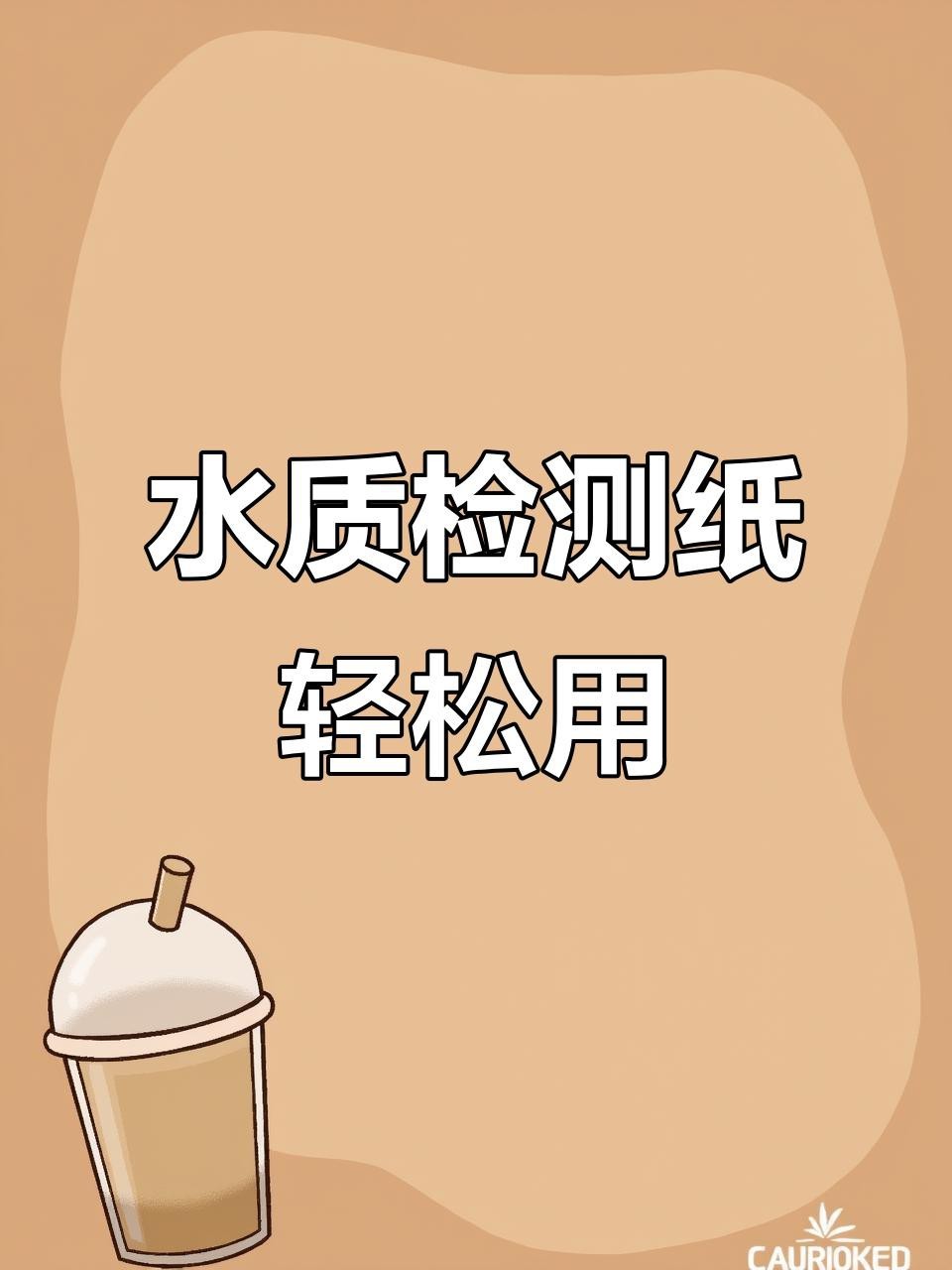 龍魚不動張嘴多久會死？（龍魚常見病癥對照表） 龍魚不動張嘴多久會死？（龍魚常見病癥對照表） 龍魚百科 第1張