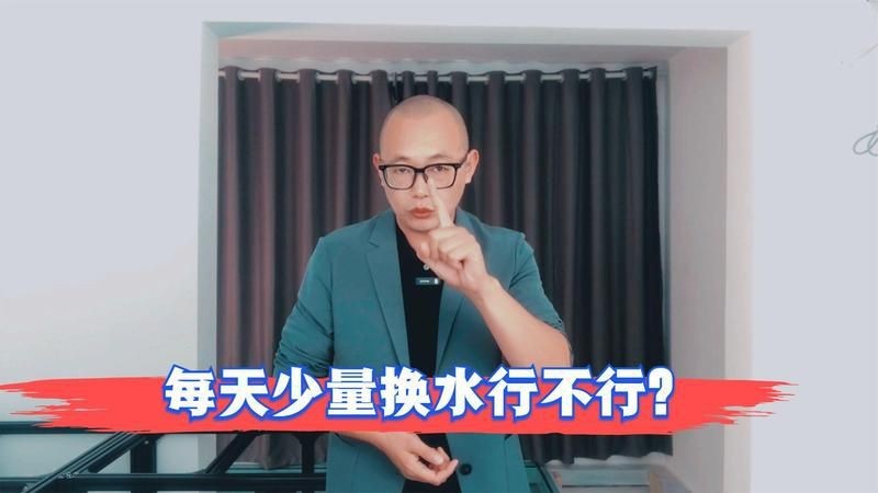 魟魚換水的最佳時間 魟魚換水的最佳時間 龍魚論壇 第17張