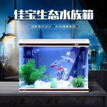 佳寶c480魚缸：佳寶c480魚缸與其他型號對比佳寶c480魚缸與其他型號對比 佳寶c480魚缸：佳寶c480魚缸與其他型號對比佳寶c480魚缸與其他型號對比 魚缸百科 第5張