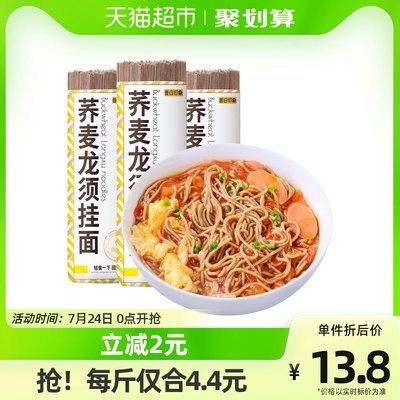 金龍魚特色產品：金龍魚有哪些特色產品