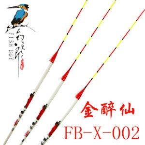 白龍魚漂：如何選擇魚漂？ 白龍魚漂：如何選擇魚漂？ 龍魚百科 第1張