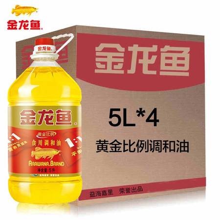 短身黃化銀龍魚什么樣（短身黃化銀龍魚的市場價格）