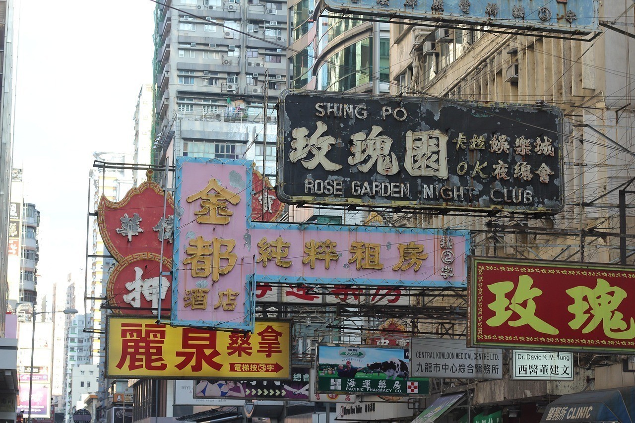 贛州橙多惠科技有限公司（贛州橙多惠科技有限公司怎么樣）
