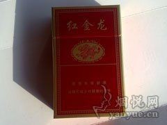紅龍限量款多少錢
