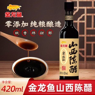 <strong><mark>永定</mark></strong>縣龍魚水族店（<strong><mark>永定</mark></strong>縣龍魚水族店地址）
