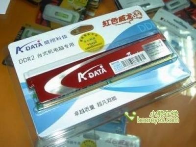 超級(jí)紅龍價(jià)格：超級(jí)紅龍價(jià)格是多少