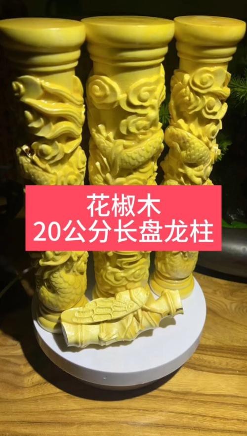 現代木雕龍頭作品有哪些材質選擇？