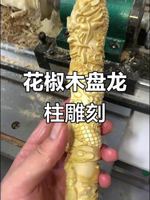 現代木雕龍頭作品有哪些材質選擇？