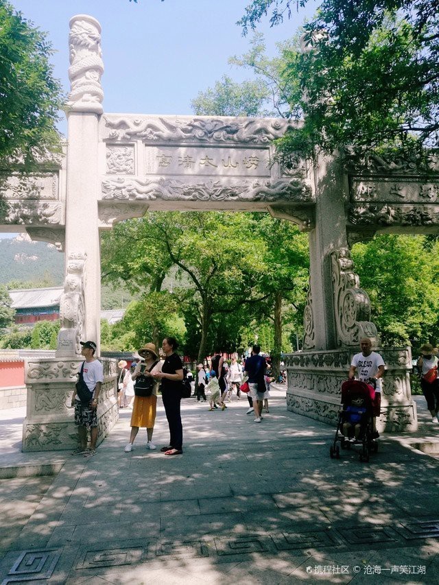 青島嶗山風(fēng)景區(qū)攻略 青島嶗山風(fēng)景區(qū)攻略 龍魚論壇 第1張