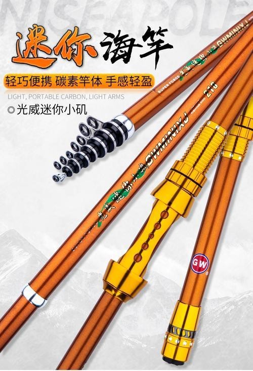 批發(fā)漁具在哪里進(jìn)貨 批發(fā)漁具在哪里進(jìn)貨 龍魚論壇 第5張