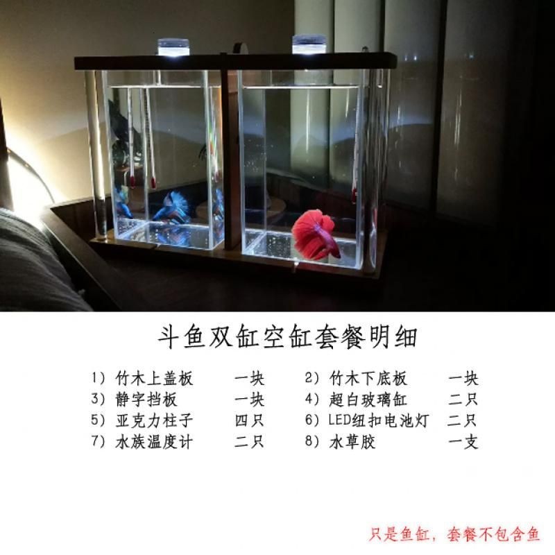 電視柜上放魚缸好不好:小魚缸放在電視柜上的風水原則可以幫助您更好地規劃魚缸 魚缸百科 第1張 電視柜上放魚缸好不好:小魚缸放在電視柜上的風水原則可以幫助您更好地規劃魚缸 電視柜上放魚缸好不好:小魚缸放在電視柜上的風水原則可以幫助您更好地規劃魚缸 魚缸百科 第1張