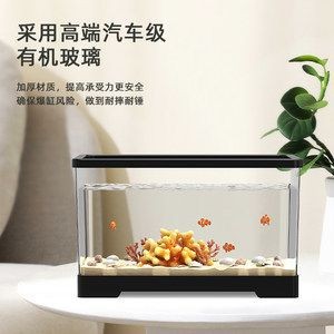 電視柜上放魚缸好不好：小魚缸放在電視柜上的風水原則可以幫助您更好地規劃魚缸 電視柜上放魚缸好不好：小魚缸放在電視柜上的風水原則可以幫助您更好地規劃魚缸 魚缸百科 第3張