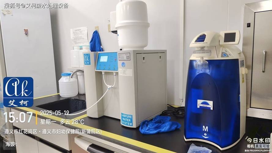 哪些品牌的水族專用抗生素好 哪些品牌的水族專用抗生素好 龍魚百科 第10張