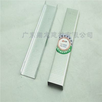 輕鋼龍骨38主骨圖片