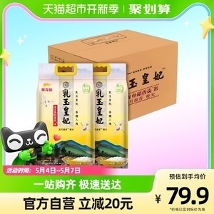 森森魚缸顯示屏設(shè)置教程（如何恢復(fù)魚缸顯示屏）