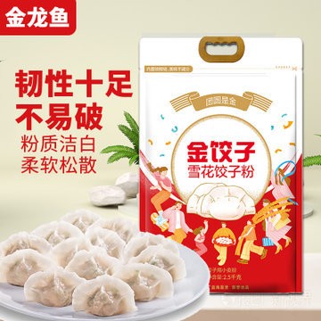 武漢市<strong><mark>洪山</mark></strong>區(qū)傳情花卉店（武漢市<strong><mark>洪山</mark></strong>區(qū)傳情花卉店地址）