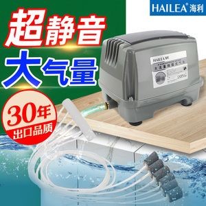 海利魚缸怎么樣：海利魚缸價(jià)格海利魚缸市場評價(jià)