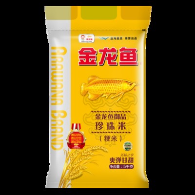 云和縣銳澤玩具設(shè)計(jì)工作室（云和縣銳澤玩具設(shè)計(jì)工作室地址）