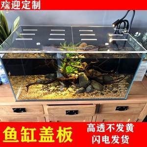 成品魚缸蓋子怎么拆卸：成品魚缸蓋子拆卸后的存放方法，魚缸拆卸后的存放方法