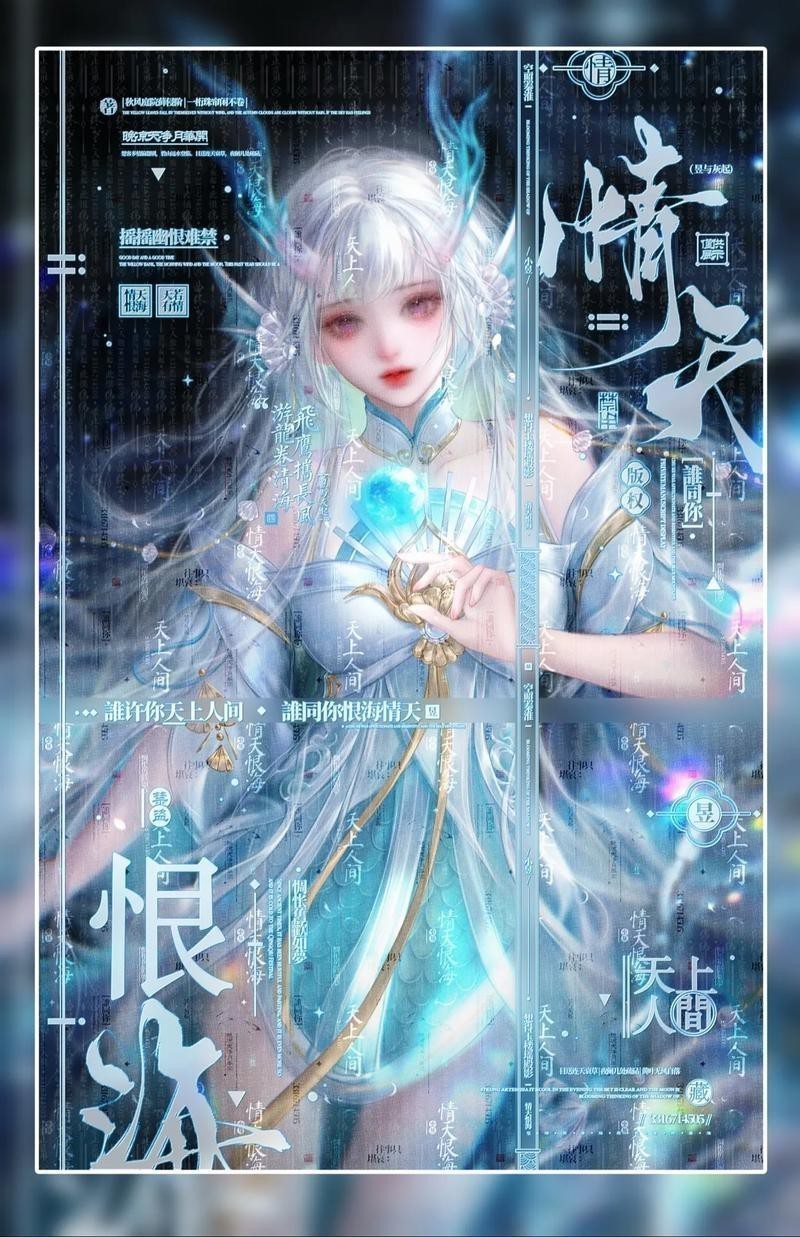 哪里可以找到免費的龍魚動態壁紙？