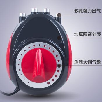 西龍魚缸增氧泵:西龍增氧泵適合多大魚缸? 龍魚百科 第5張 西龍魚缸增氧泵:西龍增氧泵適合多大魚缸? 西龍魚缸增氧泵:西龍增氧泵適合多大魚缸? 龍魚百科 第5張