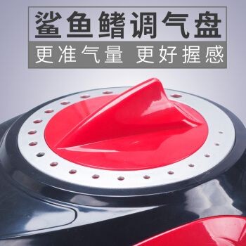 西龍魚缸增氧泵:西龍增氧泵適合多大魚缸? 龍魚百科 第3張 西龍魚缸增氧泵:西龍增氧泵適合多大魚缸? 西龍魚缸增氧泵:西龍增氧泵適合多大魚缸? 龍魚百科 第3張