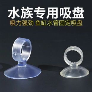 小米魚缸換水管尺寸：小米魚缸換水管尺寸的摘要