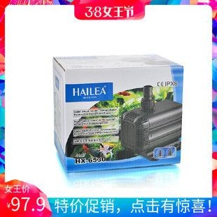 海利水族魚缸的安裝與維護海利水族魚缸的安裝與維護：水族養護全攻略