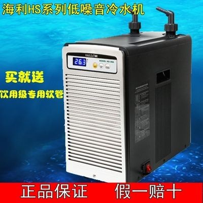 海利水族魚缸的安裝與維護海利水族魚缸的安裝與維護：水族養護全攻略