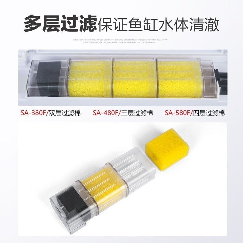 魚缸過濾器的工作原理：自制魚缸過濾器的diy教程