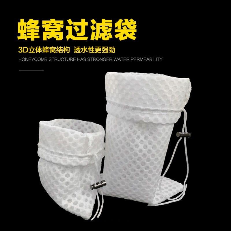 魚缸過濾器的工作原理：自制魚缸過濾器的diy教程