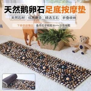 魚缸墊的種類有哪些：墊魚缸的墊子有哪些類型