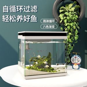 森森魚缸水不循環(huán)是什么問題：森森魚缸水不循環(huán)怎么辦