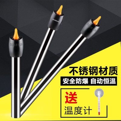 森森魚缸加熱器怎么樣：森森魚缸加熱器耐用性用戶評價(jià)
