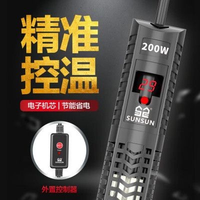 森森魚缸加熱器怎么樣：森森魚缸加熱器耐用性用戶評價(jià)