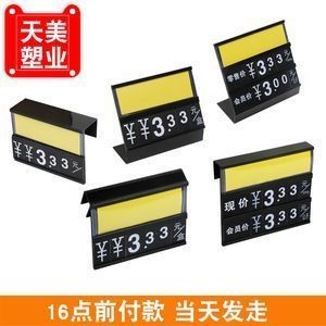 龍魚魚缸背景圖片高清（蒂樂森魚缸價格）