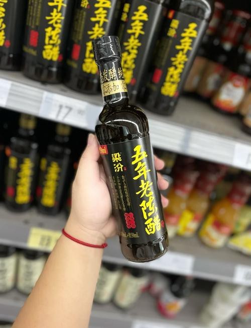 梁汾金龍魚醋業(yè)