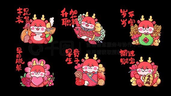 紅龍光影效果素材哪里找？ 紅龍光影效果素材哪里找？ 龍魚百科 第11張