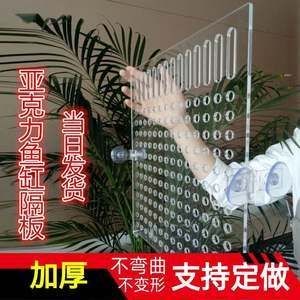 紅龍魚(yú)身體彎曲正常嗎，：紅龍魚(yú)的身體彎曲正常嗎