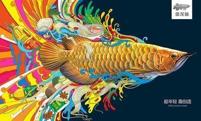 通許縣南國花卉商店（通許縣南國花卉商店電話） 通許縣南國花卉商店（通許縣南國花卉商店電話） 全國水族館企業名錄