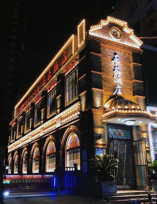 河北石家莊吃金龍魚的地方