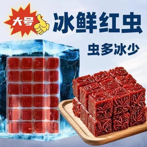 恐龍魚能吃多大的魚糧圖片高清