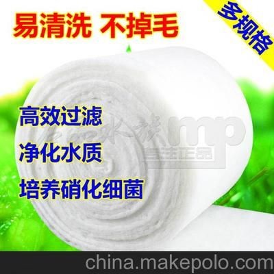 魚缸過濾棉的選擇與搭配：底濾魚缸在更換過濾棉時會對水質產生一定的影響嗎？