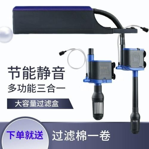 龍魚魚缸應該選擇什么樣的過濾器？ 龍魚魚缸應該選擇什么樣的過濾器？ 龍魚百科 第8張