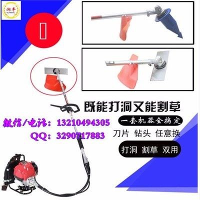 魚缸開孔的注意事項(xiàng)：給魚缸打孔時需要注意以下幾個細(xì)節(jié)以上細(xì)節(jié)都需要仔細(xì)考慮和操作